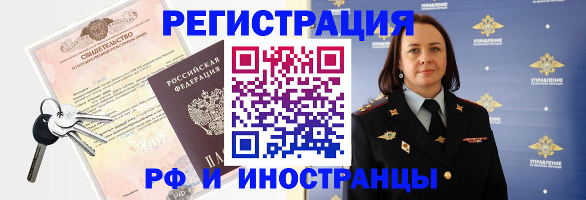 форма 3 в Новомосковске